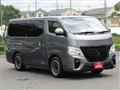 2023 Nissan Caravan Bus