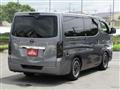 2023 Nissan Caravan Bus
