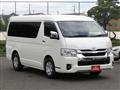 2023 Toyota Hiace Wagon
