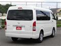 2023 Toyota Hiace Wagon
