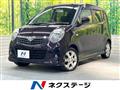 2007 Suzuki MR Wagon