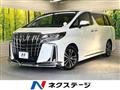 2023 Toyota Alphard G