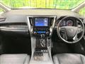 2023 Toyota Alphard G
