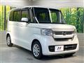 2023 Honda N BOX