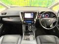 2023 Toyota Alphard G