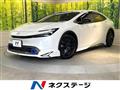2025 Toyota Prius