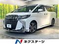 2023 Toyota Alphard G
