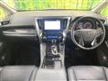2023 Toyota Alphard G