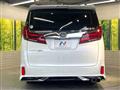2023 Toyota Alphard G