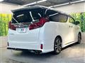 2023 Toyota Alphard G