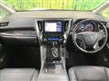 2023 Toyota Alphard G