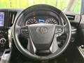 2023 Toyota Alphard G