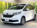 2021 Honda Freed