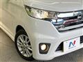 2013 Nissan Nissan Others