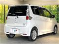 2013 Nissan Nissan Others