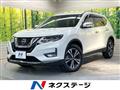 2020 Nissan X-Trail