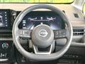 2024 Nissan Serena