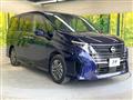 2024 Nissan Serena
