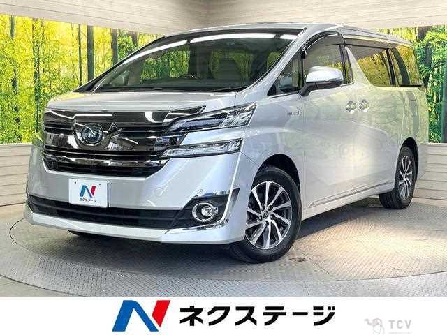 2015 Toyota Vellfire