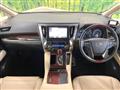 2015 Toyota Vellfire
