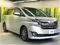 2015 Toyota Vellfire