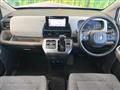 2025 Honda Freed
