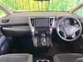 2016 Toyota Vellfire