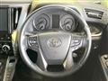 2016 Toyota Vellfire