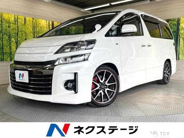 2014 Toyota Vellfire