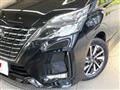 2022 Nissan Serena
