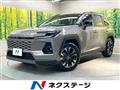 2026 Toyota RAV4