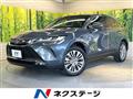 2020 Toyota Harrier