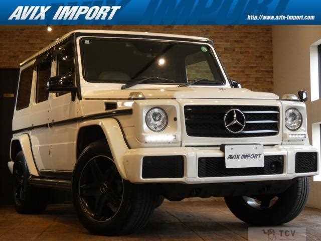 2017 Mercedes-Benz G-Class