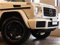 2017 Mercedes-Benz G-Class