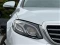 2017 Mercedes-Benz E-Class