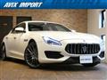 2017 Maserati Quattroporte