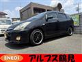 2008 Toyota Wish