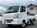 2016 Mitsubishi Minicab Truck