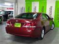 2013 Toyota Crown