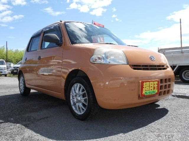 2009 Daihatsu Esse