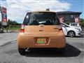 2009 Daihatsu Esse