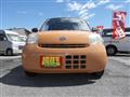 2009 Daihatsu Esse