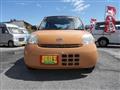 2009 Daihatsu Esse