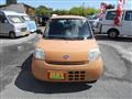 2009 Daihatsu Esse