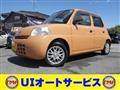 2009 Daihatsu Esse