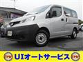 2014 Nissan NV200 VANETTE