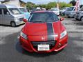 2010 Honda CR-Z