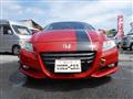 2010 Honda CR-Z