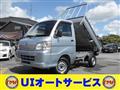 2012 Daihatsu Hijet Truck