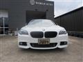 2012 BMW 5 Series